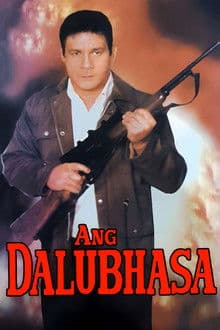 Ang Dalubhasa
