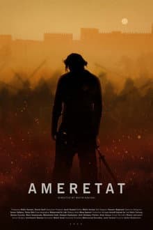 Ameretat