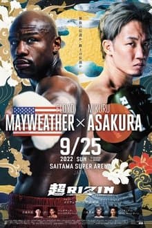 Super RIZIN