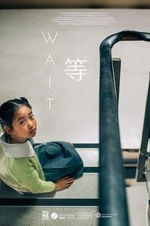 Wait