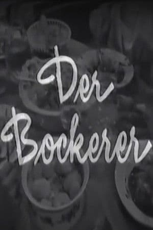 Der Bockerer