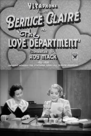 The Love Department