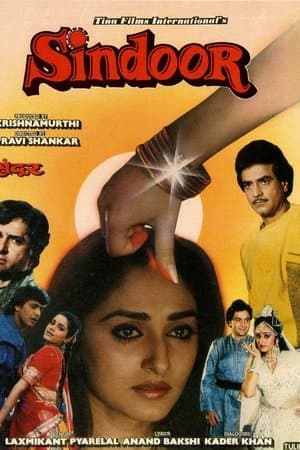 Sindoor