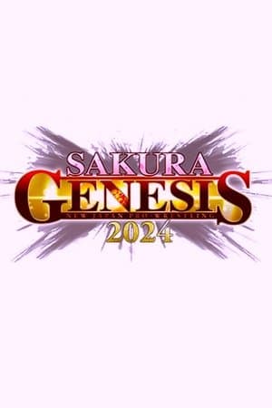 NJPW Sakura Genesis 2024