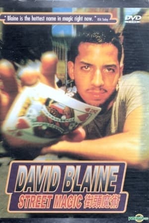 David Blaine: Street Magic