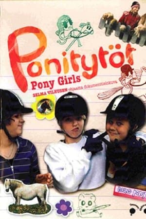 Pony Girls