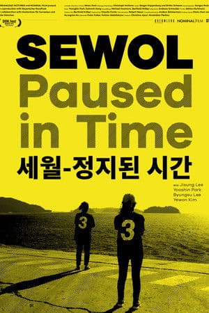 Sewol: Paused in Time
