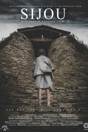 Sijou