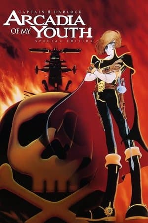 Space Pirate Captain Harlock: Mystery Of The Arcadia