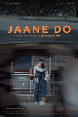 Jaane Do