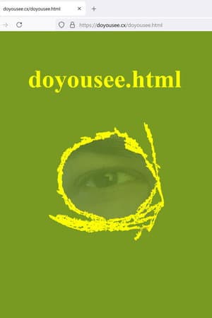 doyousee.html