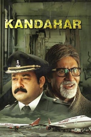 Kandahar