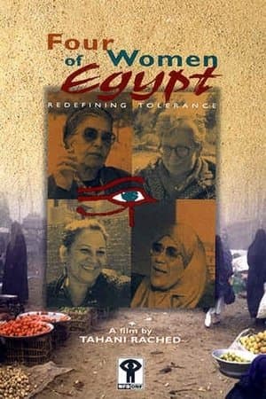 Four Women of Egypt