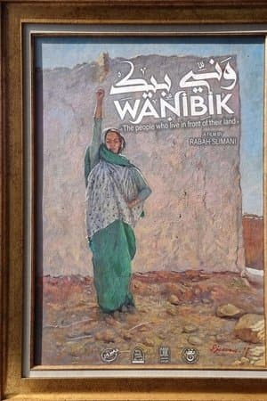 WANIBIK: The people who live in front of their land