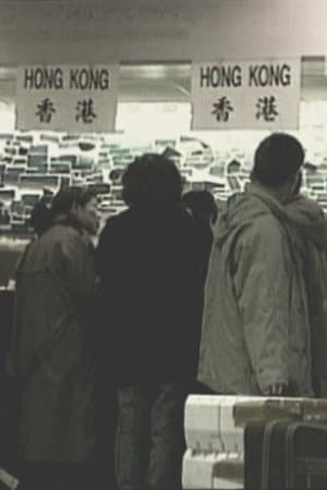 Diasporama: Dead Air