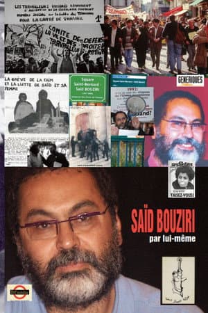 Saïd Bouziri par lui-même