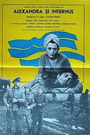 Alexandra And The Inferno