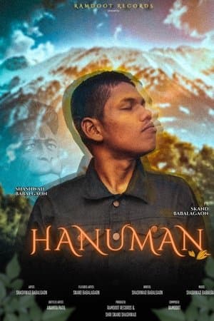 Hanuman