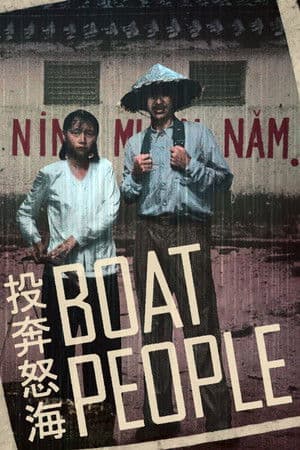 Boat People