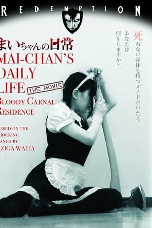 Mai-chan's Daily Life