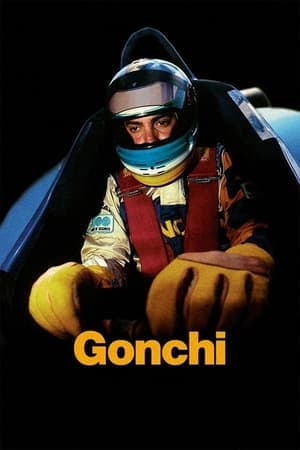 Gonchi