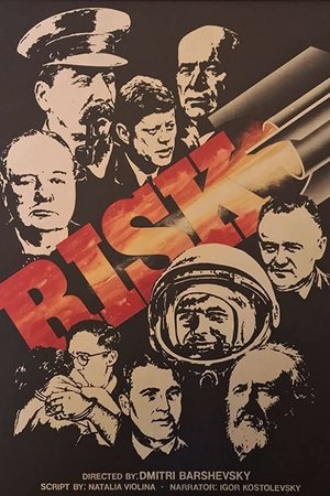 Risk