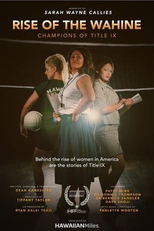 Rise of the Wahine