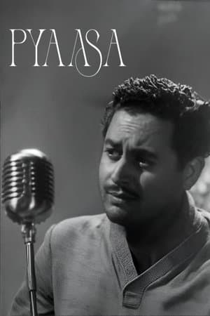 Pyaasa