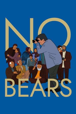 No Bears
