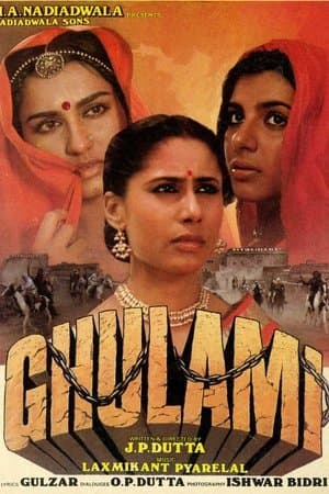 Ghulami