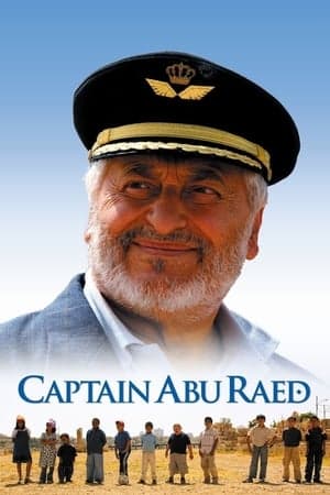 Captain Abu Raed