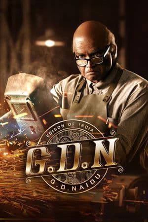 G.D.N