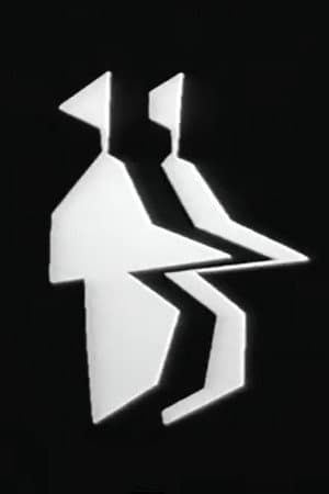 Beware of Pedestrians