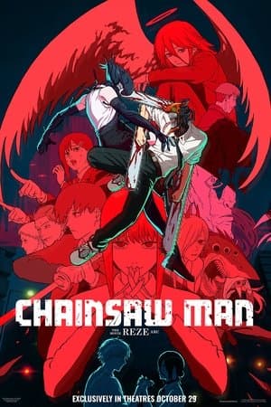 Chainsaw Man - The Movie: Reze Arc
