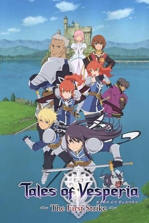 Tales of Vesperia: The First Strike