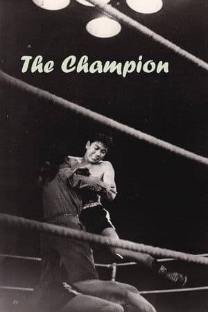 The Champion