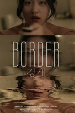 Border