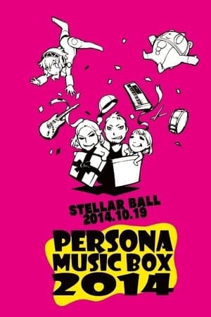 PERSONA MUSIC BOX 2014