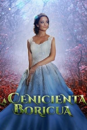 La Cenicienta Boricua