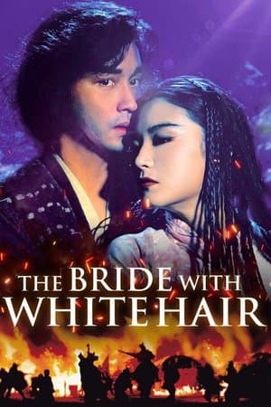 The Bride with White Hair