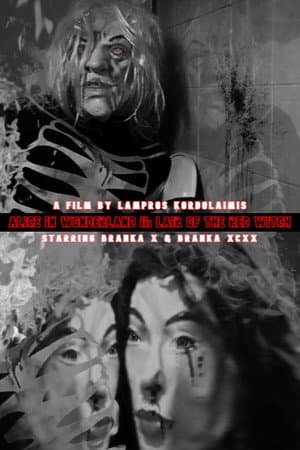 Alice in Wonderland II: Lair of the Red Witch
