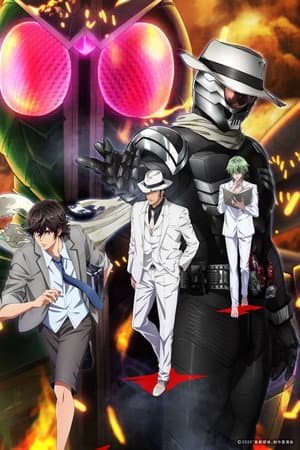 Fuuto PI: The Portrait of Kamen Rider Skull