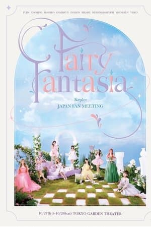 Fairy Fantasia