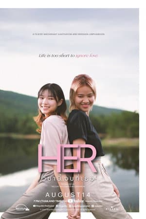 Her