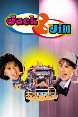 Jack & Jill