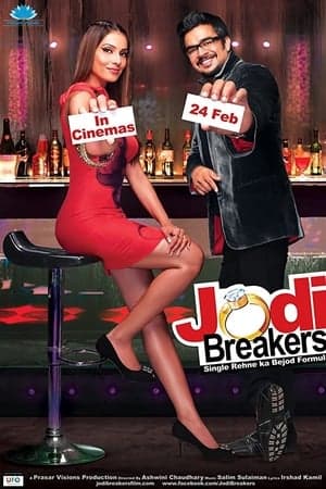 Jodi Breakers