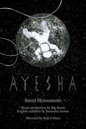 Ayesha