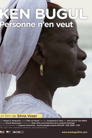Ken Bugul: Nobody Wants Her - Portait of an Author