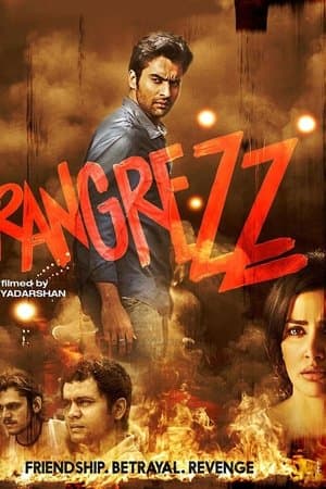 Rangrezz