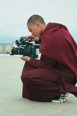 Buddhism, Bhutan and Me